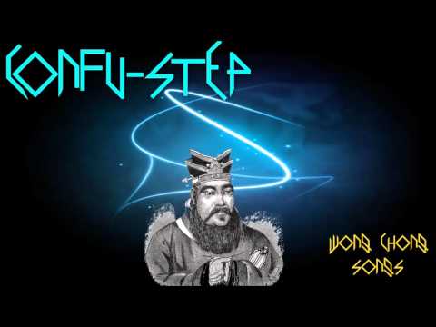 Epic Oriental Dubstep - Confu-Step