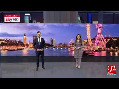 Ustad Shafqat Ali Khan attend an event organized by cultural society in London- 6 Nov 2018