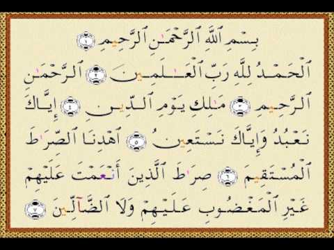 download lagu mp3 mp4 تفسير سورة الفاتحة السعدي, download lagu تفسير سورة الفاتحة السعدي gratis, unduh video klip تفسير سورة الفاتحة السعدي