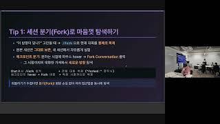 개발에 필요한 최신 GitHub Copilot 기능 및 유용한 팁