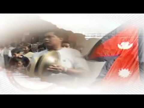 Nepalese Royal Anthem [1962-2006]