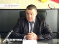 Отзыв о Новая полиция: Жил был Мент