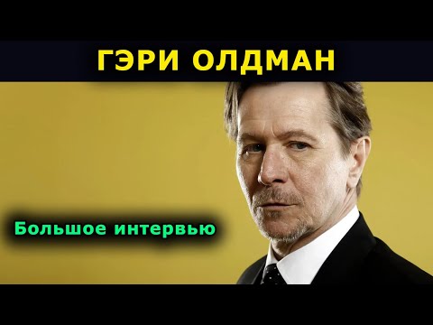 Трейлер
