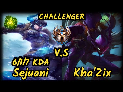 Shernfire (SEJUANI) vs KHA'ZIX - 6/1/7 KDA JUNGLE CHALLENGER GAMEPLAY - NA