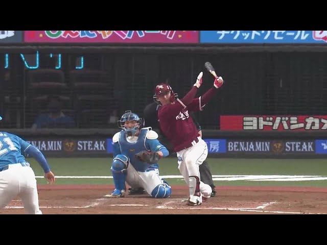 【8回表】イーグルス・太田光 今季第1号となるソロホームランを放つ!! 2022年4月23日 埼玉西武ライオンズ 対 東北楽天ゴールデンイーグルス