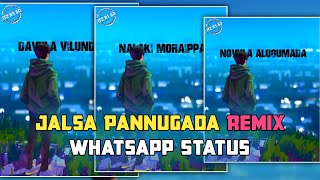 Jalsa Pannugada Tamil Whatsapp Status - Chennai 28 |  | Yuvan Shankar Raja | Premji