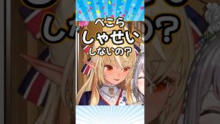 大写生大会で盛り上がる3期生達 #shorts