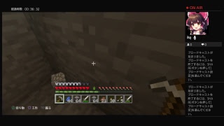 マイクラ　初見歓迎　 教えてください何でもしますから　何でもするとは言ってない