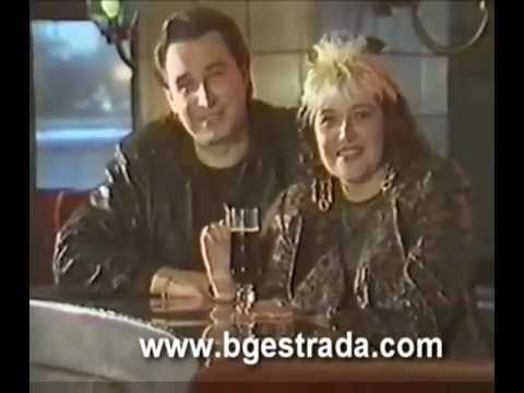 РАЙКО КИРИЛОВ И КАТЯ БЛИЗНАКОВА  - НЕКА БЪДЕМ ДВАМА