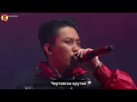 EUN JIWON - Hooligan (ft. MINO) (рус. саб)