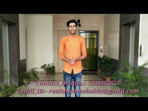 Shivam Shukla Intro Link