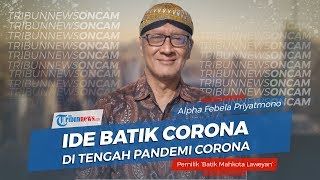 Batik Motif Corona dari Batik Mahkota Laweyan
