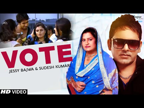 Vote - Jessy Bajwa & Sudesh Kumari | Evergreen Punjabi Song | Nupur Audio