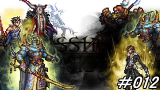 Ultimecia ＆ Exdeath ＆Butz VS Gilgamesh ＆ Exdeath ＆ Squall【DISSIDIA FINAL FANTASY(DDFF)】