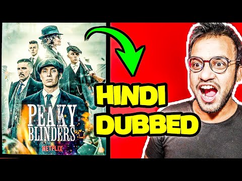 Peaky Blinders Hindi Dubbed Release Date | Peaky Blinders Hindi Release Date |