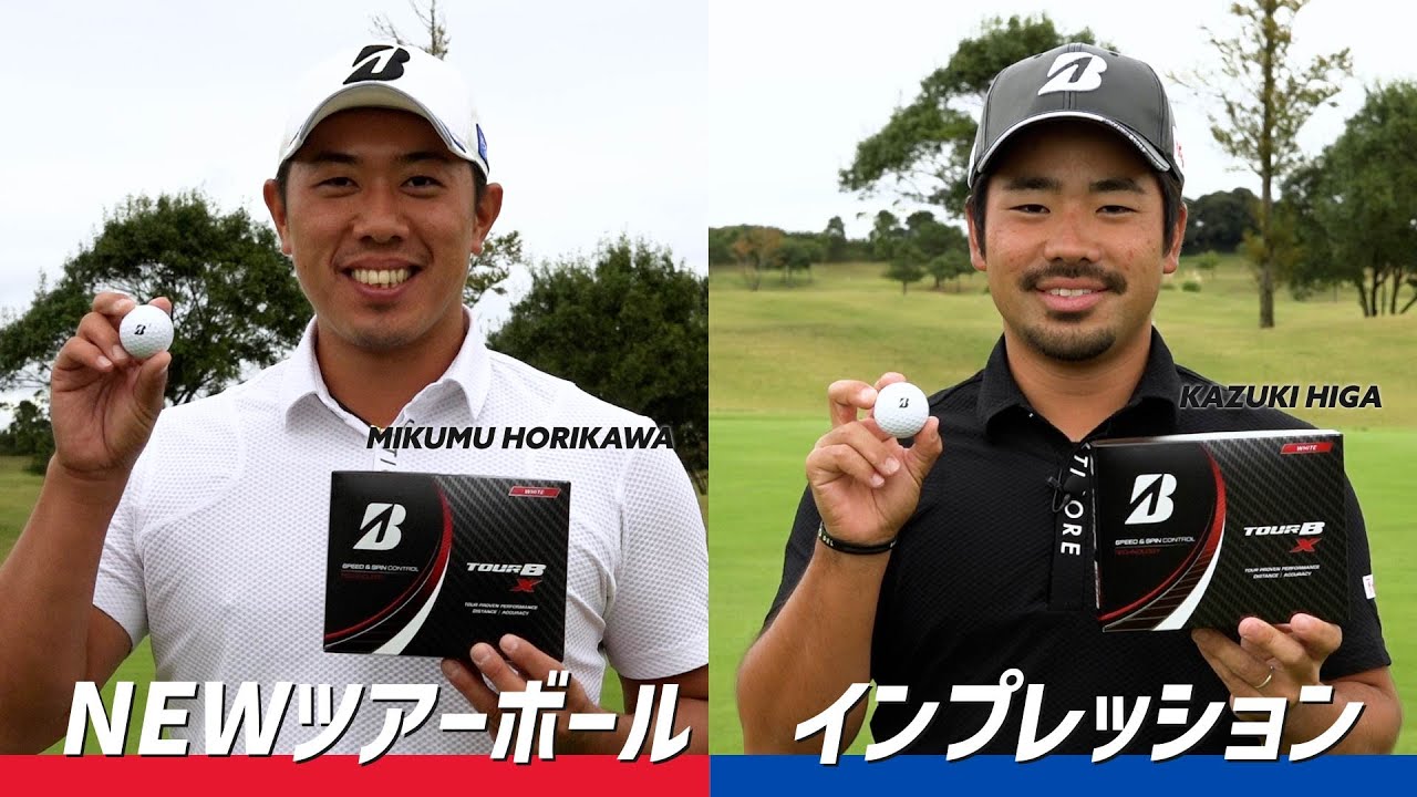 堀川 未来夢 チームブリヂストン | BRIDGESTONE GOLF