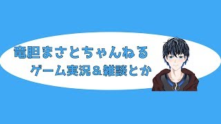 【バイオ2】BIOHAZARD RE:2体験版 RTA 【バイオハザード2】