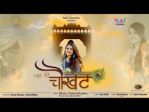 YouTube Fallback Thumbnail