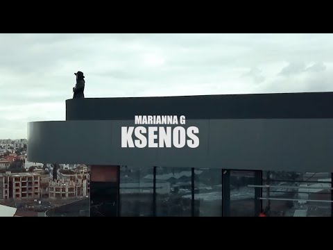 Marianna G - Ksenos