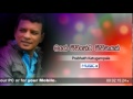 Mage Jeewitheta Jeewithayak Prabhath Katugampala Www Music Lk
