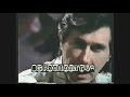Bryan Ferry "it ain't me babe" Russel Harty show