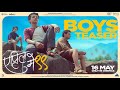 April May 99 Official Teaser 2 Rohan Mapuskar Rajesh Mapuskar Madhukar K Jogesh B 23rd May