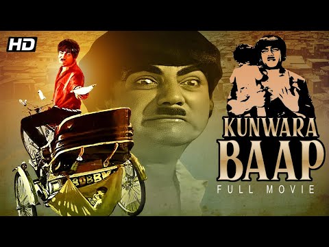 Kunwara Baap – 1974 | Mehmood, Vinod Mehra | Rare Classic Hindi Full Movie