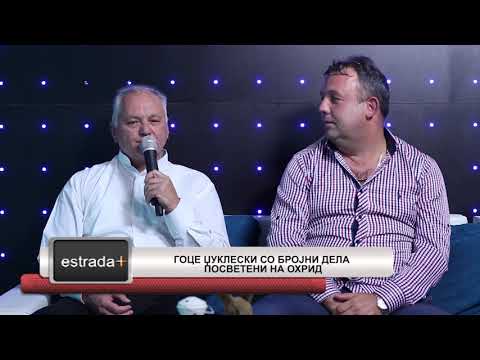 Estradaplus 19 11 2018   Goce Dzukleski so brojni dela posveteni na Ohrid