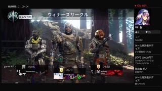 【BO3】まったりTDM【女性実況】