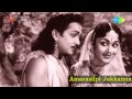 Amarasilpi Jakkanna Manase Vikasinchera Song