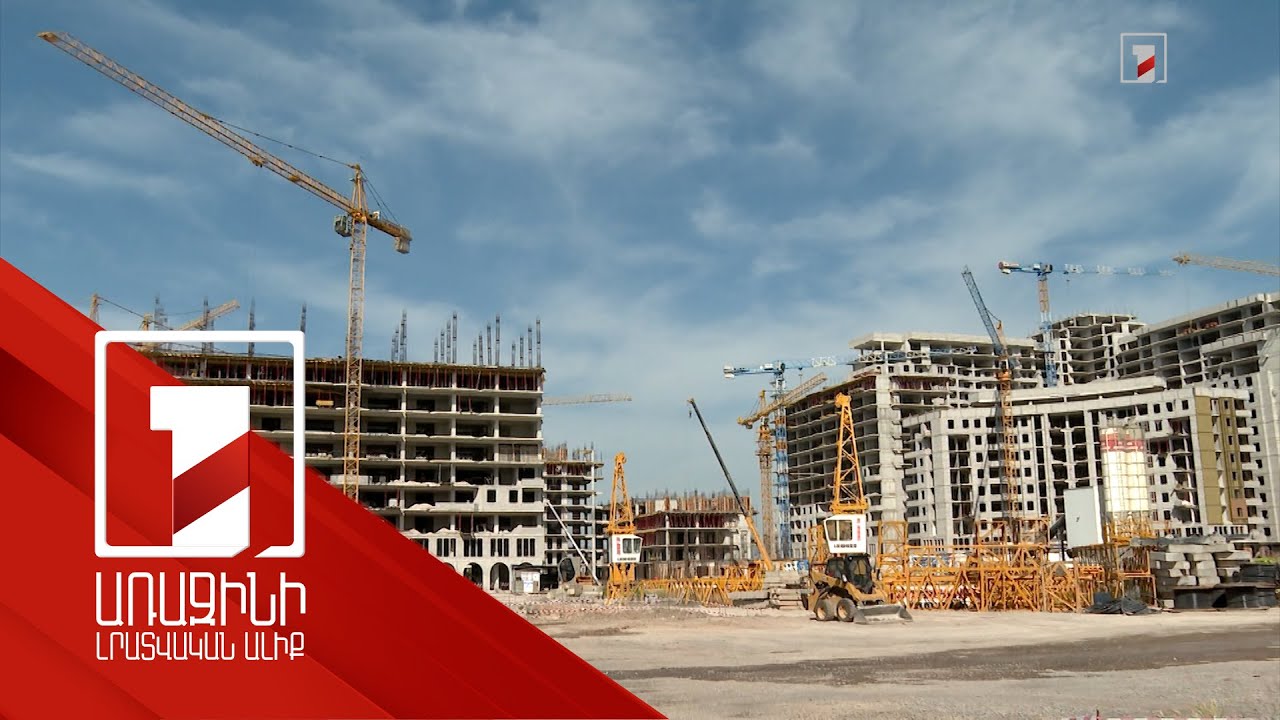 Հանրային ծառայողներին բնակարանով ապահովման 9 ծրագրով մինչև օրս բաշխվել է 3314 բնակարան