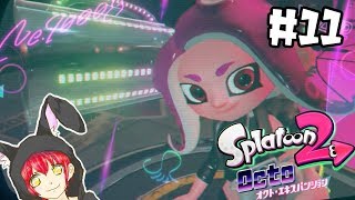 ２つ目ゲット♪”なんか見たことあるような・・・”【オクト・エキスパンション】#11