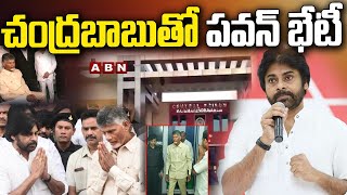 Download lagu చంద్రబాబు తో పవన్ భేటీ | Pawan Kalyan Meeting with chandrababu | ABN Telugu mp3