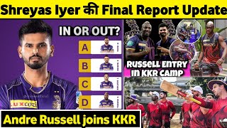 IPL 2023: Final Report on Shreyas Iyer Injury । KKR Top 3 Updates