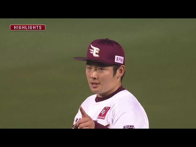 5/1 イーグルス対マリーンズ ハイライト