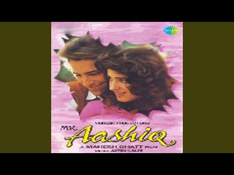 Mera Chand Mujhe Aaya Hai Nazar (Full Audio) — watch video