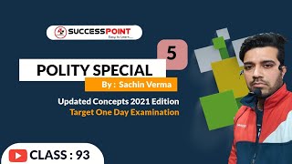 Class 93 | Organizations | Indian Polity 05 || By Sachin Sir || SP 🔥