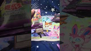 Unpacking Yugioh Asian English Creationpack 12