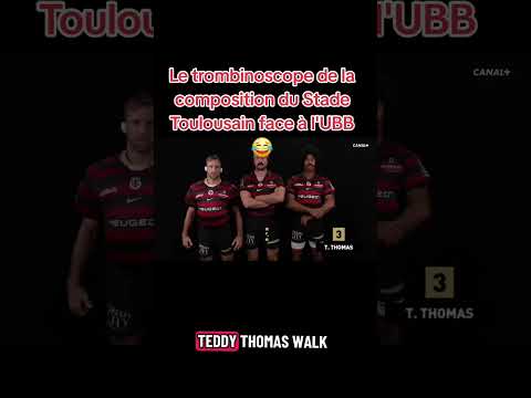 Les compositions du match Stade Toulousain - UBB vues par Nans Ducuing😜😂 #rugby #humour #insolite