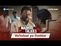 The Fall Of Rai Sahab Madhuri Talkies MX Player