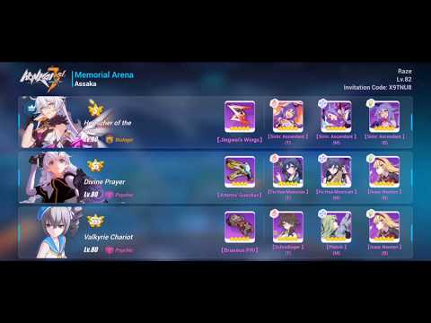 W43 Assaka GK, DP, VC 37696 (31413)