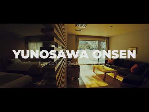 米沢八湯　湯の沢温泉　2