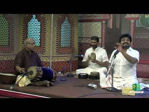 Mangala Margazhi - Kunnakudi Balamuralikrishna - Part 1