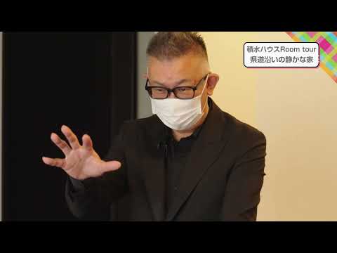 2022年10月21日(金)放送 第13回 県道沿いの静かな家