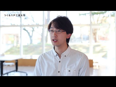 機械工学科 H.I.T!｜未来を、つくる。 工学部システム情報工学科2020年3月卒業生インタビュー