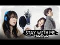 TAGALOG Stay With Me Chanyeol Punch Goblin 도깨비 OST By Marianne Topacio