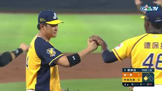 [分享] 大學長送頭影片