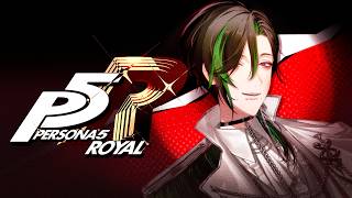 【Persona 5】 Theft (1)  【NIJISANJI EN | Zeal Ginjoka】 ※ SPOILER WARNING