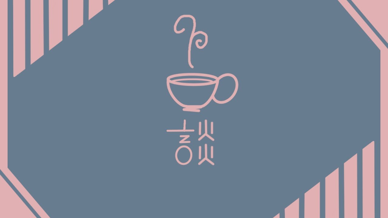 【じゃれ本】うぇ。【ふにんがす】4/4　#ふにんがす