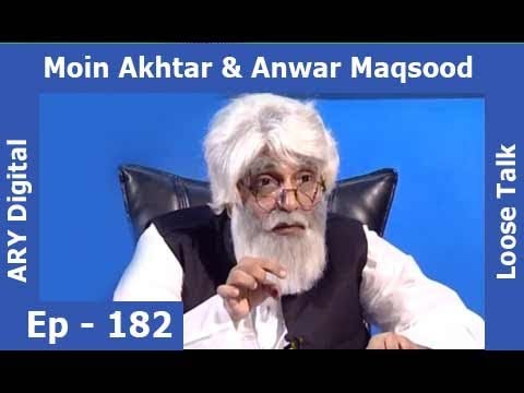 Loose Talk Episode 182 - ARY Digital